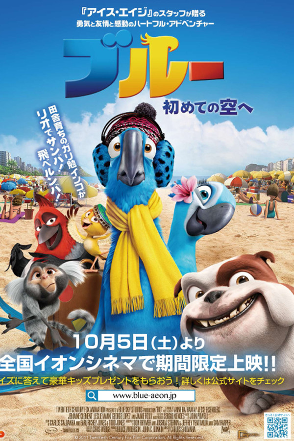 P1d 1080p ブルー 初めての空へ Bluray Webrip 11 ストリーミング 日本語 Ipynb Colaboratory
