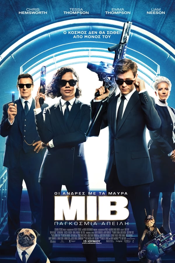 GR - Men in Black: International (2019)
