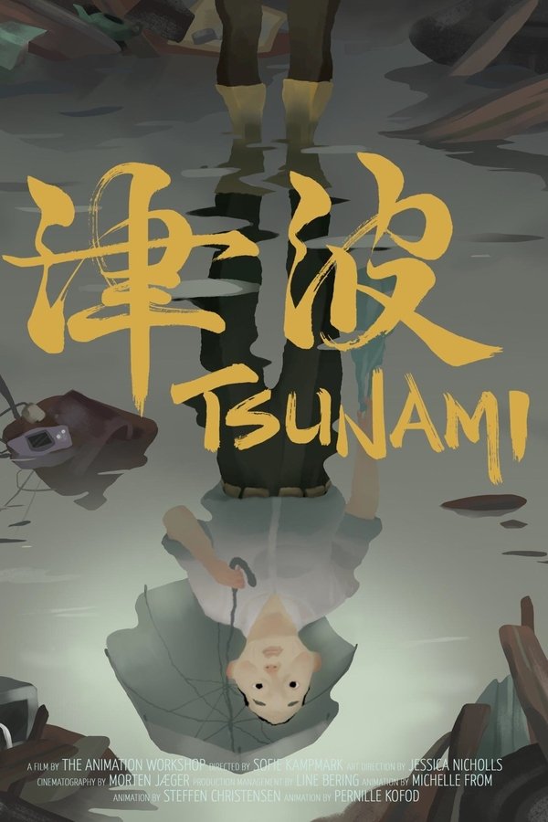 Tsunami poster