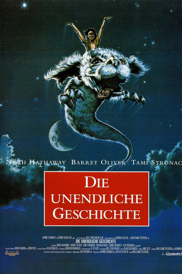 Die unendliche Geschichte