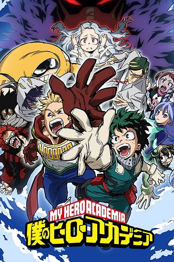 Descargar Boku no Hero academia temporada 1 2 3 4