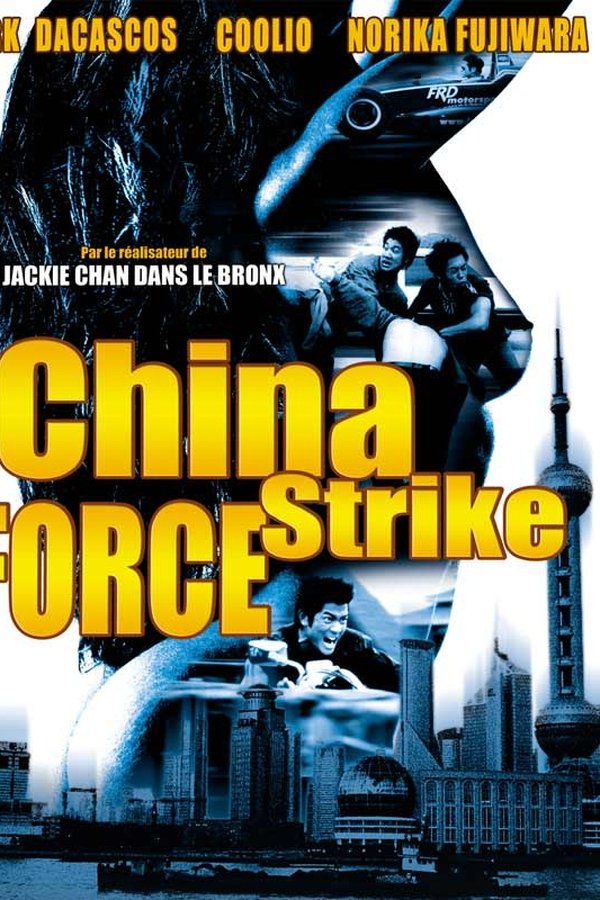 China Strike Force