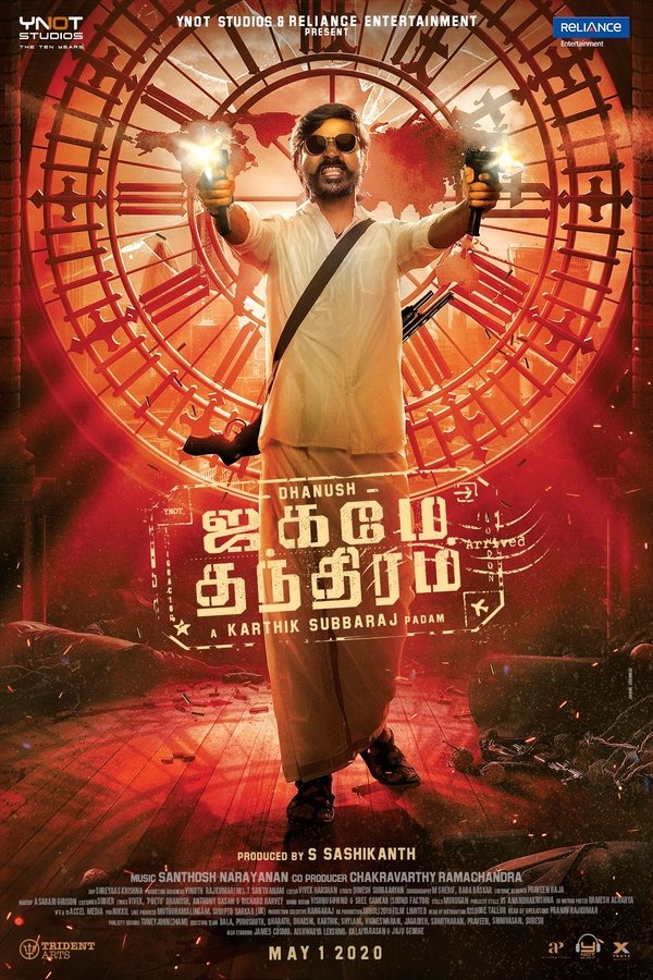 FR - Jagame Thandhiram  (2021)