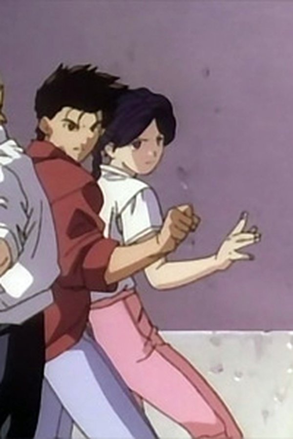 Virtua Fighter – S01E04 – Episodio 4