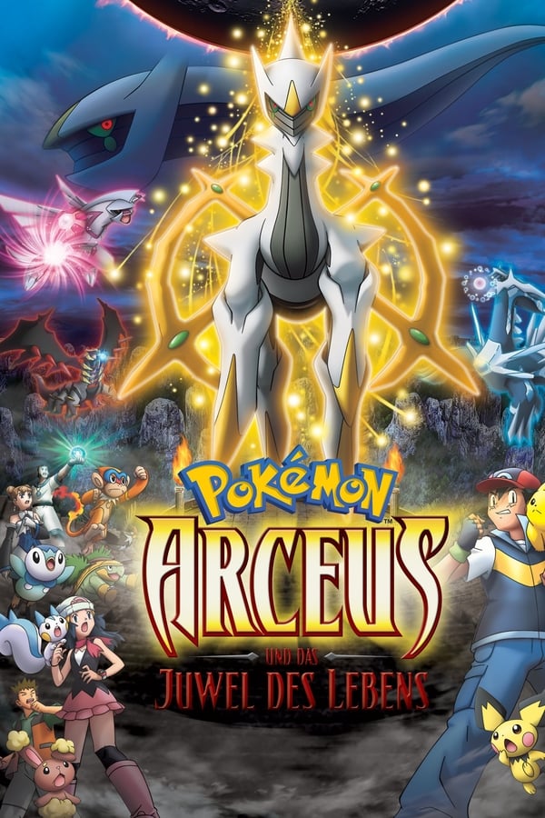 Pokémon 12: Arceus und das Juwel des Lebens