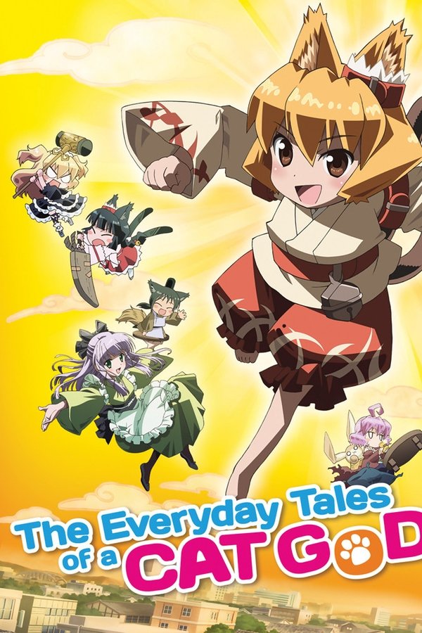 The Everyday Tales of a Cat God poster