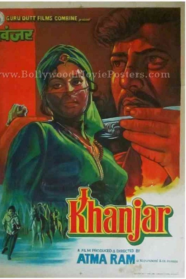 Khanjar