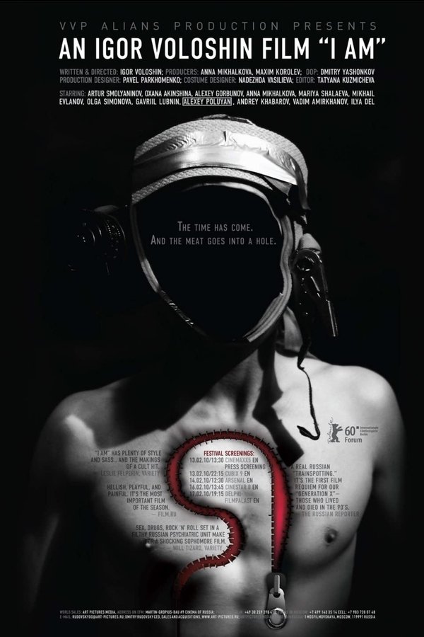 I Am poster