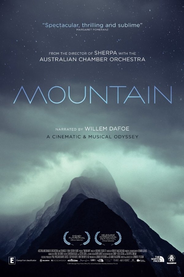 Mountain / Планината (2017)