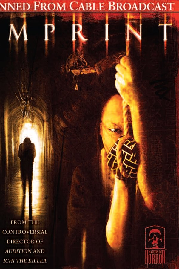 Imprint poster