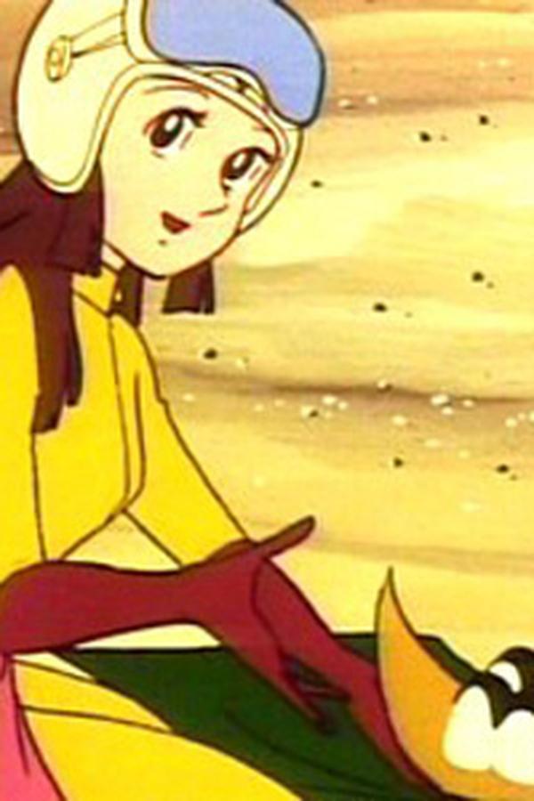 Mazinga Z – S01E10 – Dyan dal braccio d’acciaio