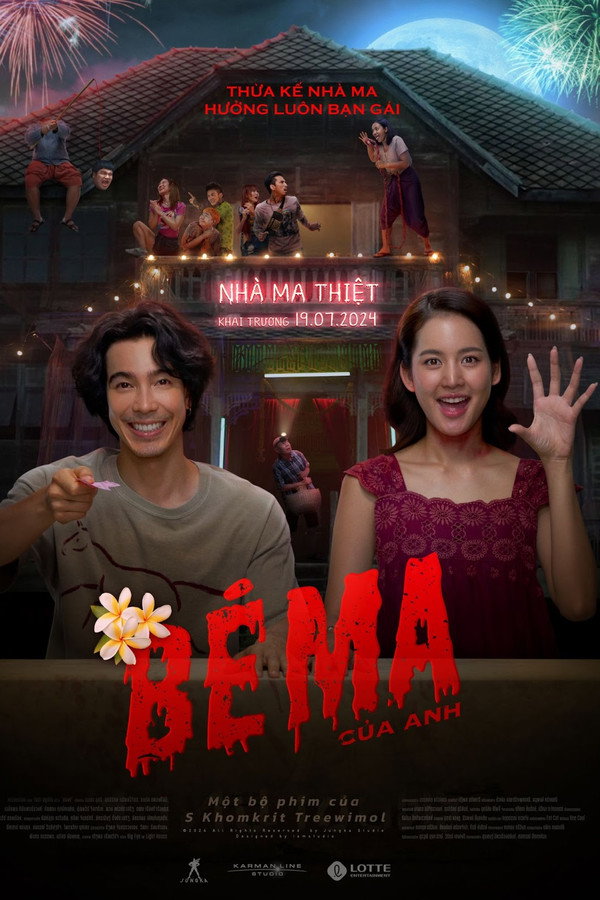 Bé Ma Của Anh – My Boo (2024)