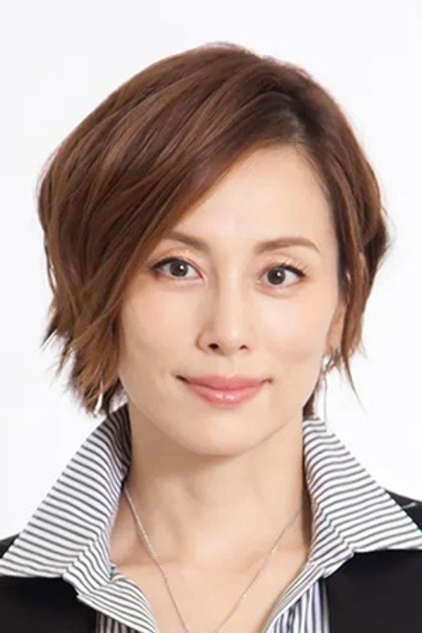 Ryoko Yonekura's headshot