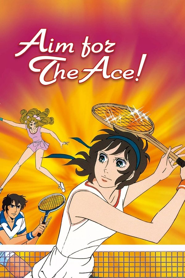 Aim for the Ace! poster