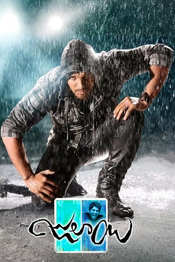 Julayi poster