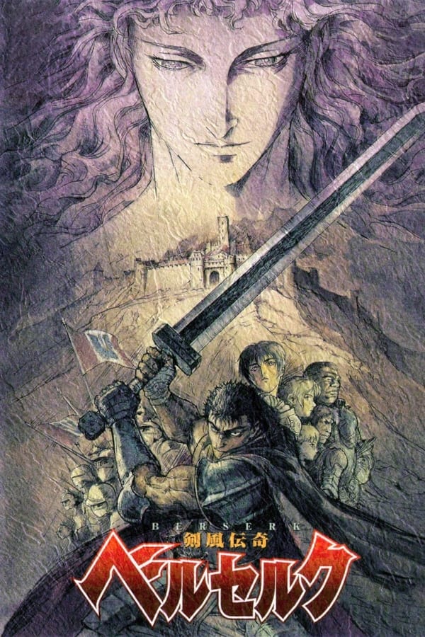 Berserk