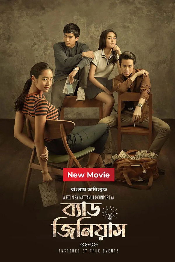 Bad Genius (2017) Bengali Dubbed WEB-DL – 480P | 720P | 1080P – Download & Watch Online