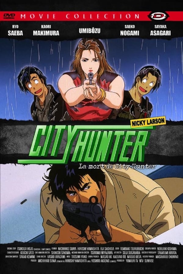City Hunter: Arrestate Ryo Saeba