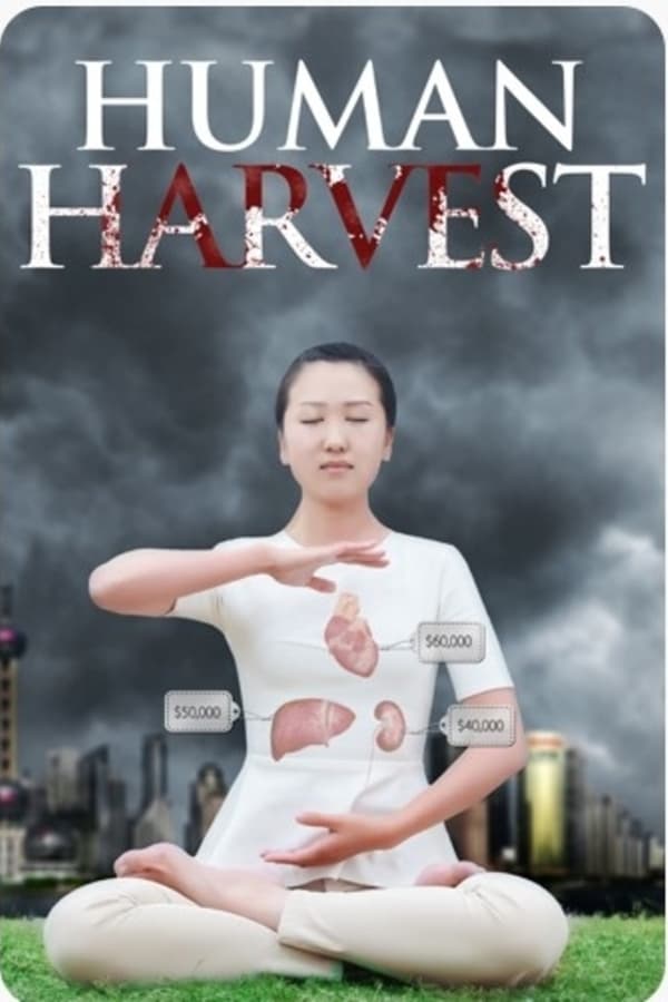 EN: Human Harvest (2014)