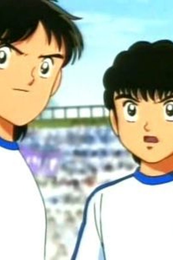 Holly e Benji Forever – S01E05 – Orgoglio e tenacia