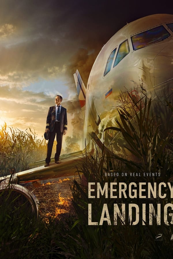 TVplus EX - Emergency Landing (2023)