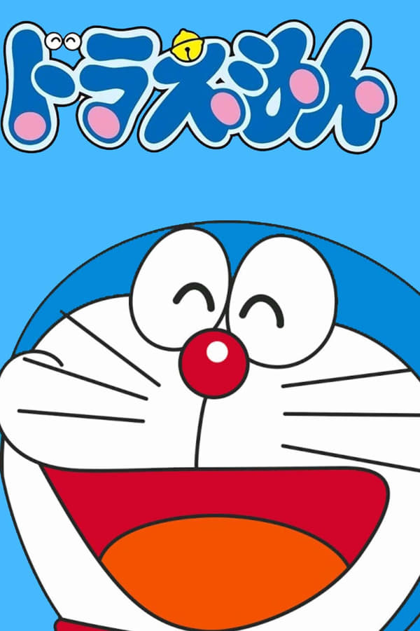 Doraemon: The Collection Part III