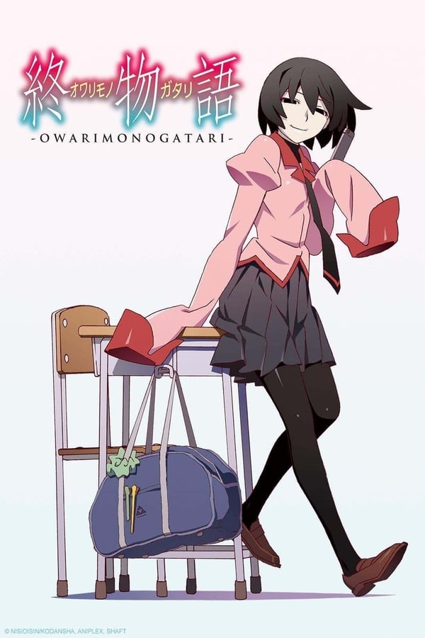 Owarimonogatari