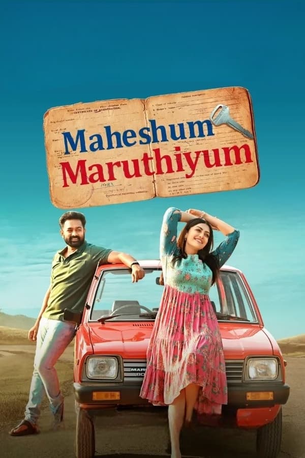 MA - Maheshum Marutiyum