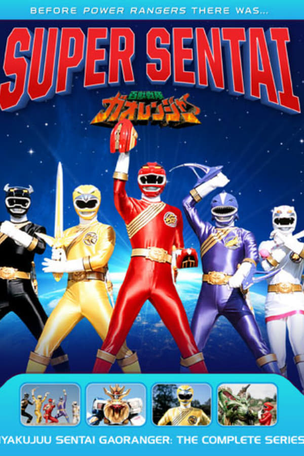 Hyakujuu Sentai Gaoranger