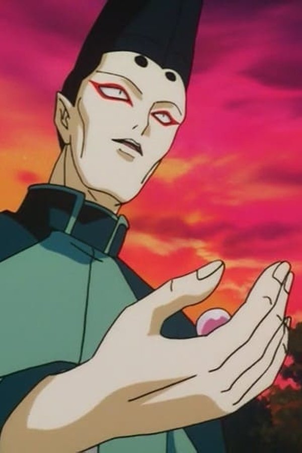 InuYasha – S01E94 – Il creatore della Sfera dei Quattro Spiriti (1)