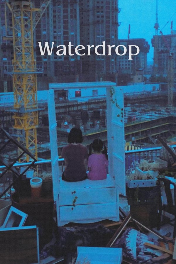 Waterdrop