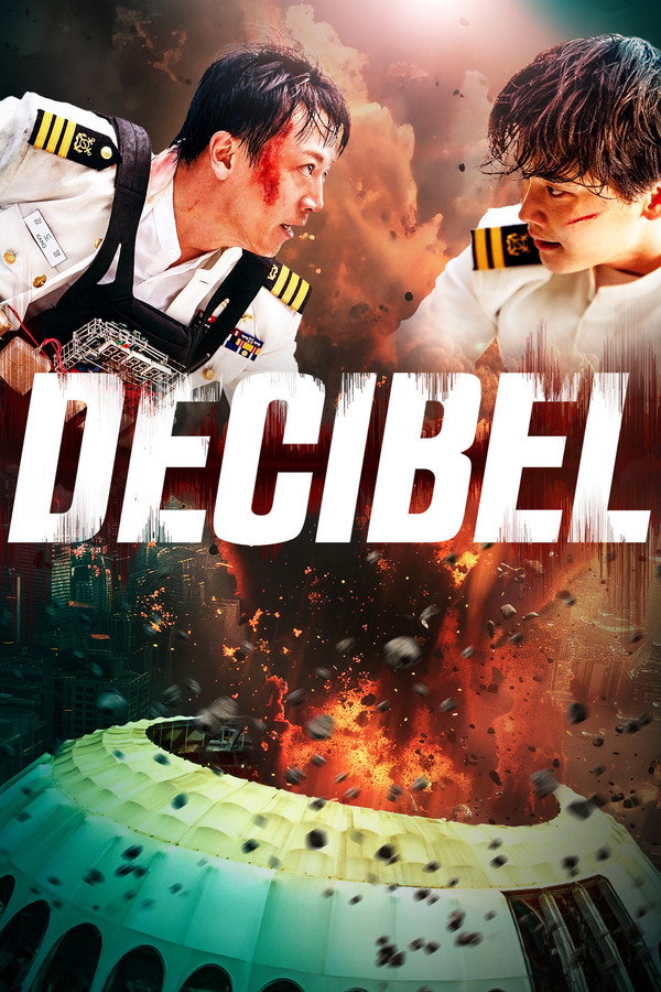 Decibel (2022)
