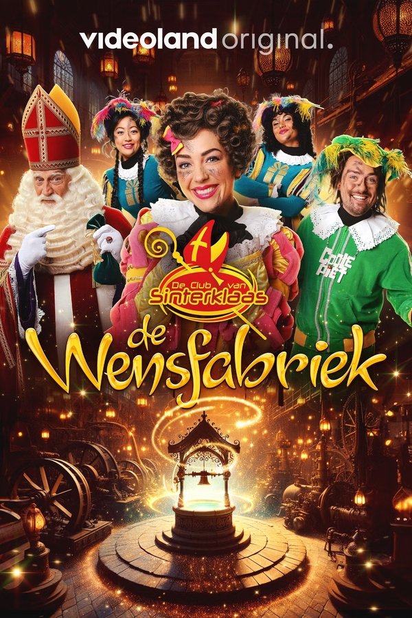 NL ▎De Club van Sinterklaas en de Wensfabriek