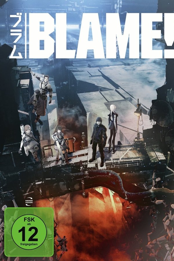DE - Blame! (2017)