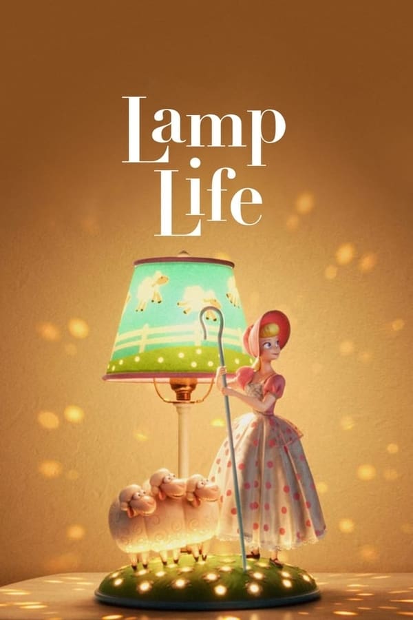 EN: Lamp Life (2020)