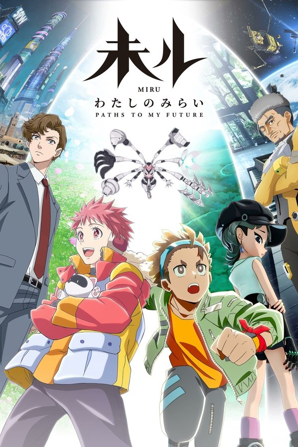 Season 1