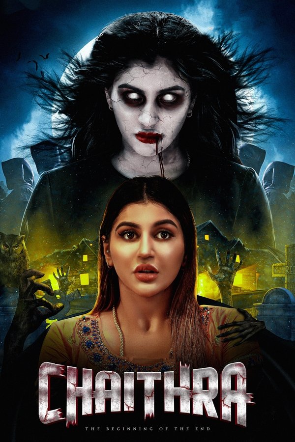 Chaitra, Kathir’s mentally unstable housewife, tries to commit suicide and disappears under mysterious circumstances. Detective Divya takes the case and resolves to find out the mysteries around Chaitra and her disappearance.