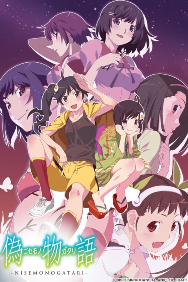 Nisemonogatari