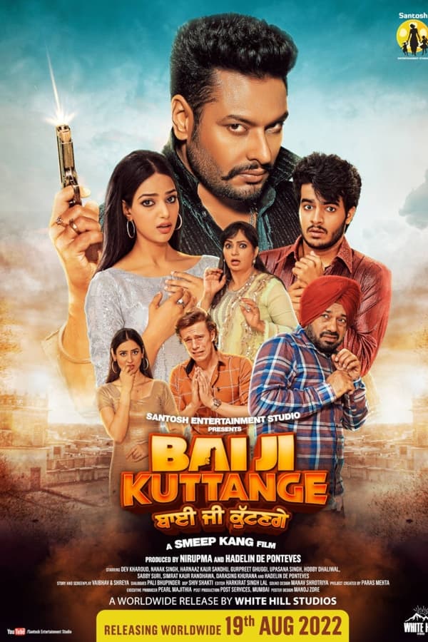 PB - Bai Ji Kuttange  (2022)