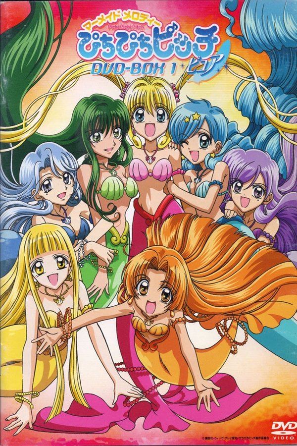 Pichi Pichi Pitch : La Mélodie des Sirènes