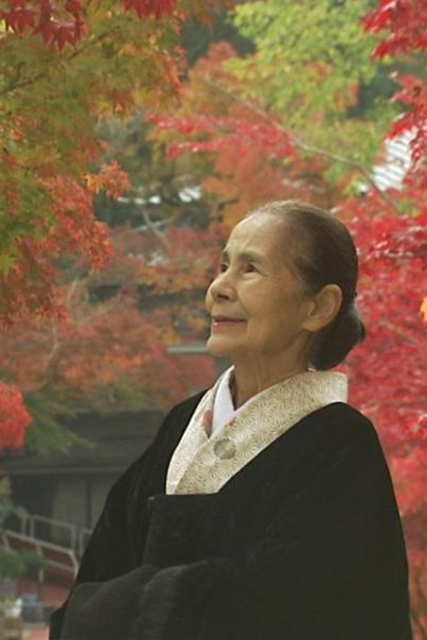 Tsuruko’s Tea Journey