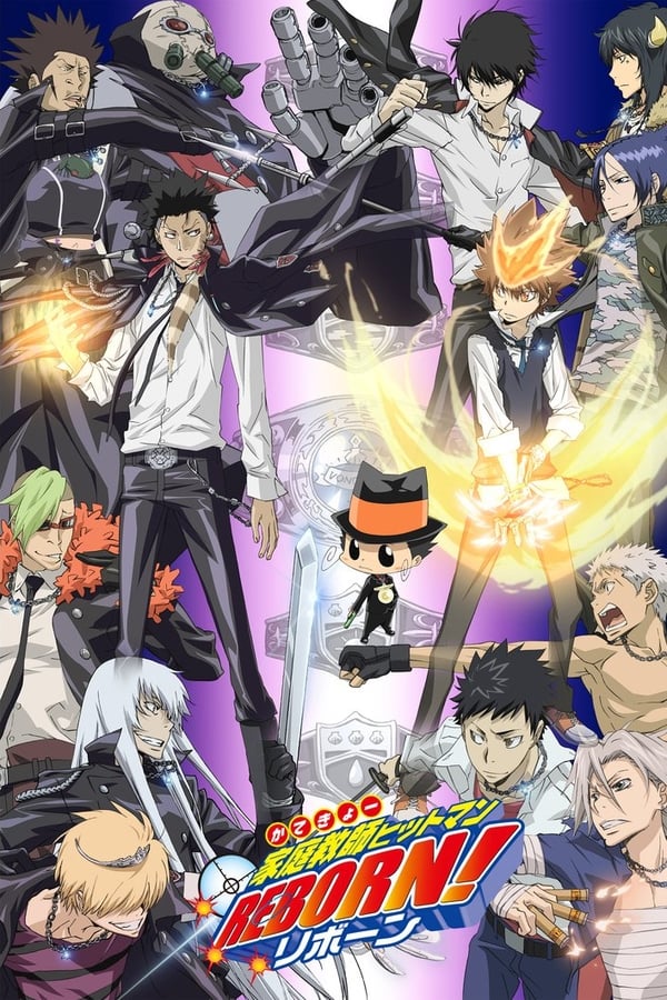 Katekyo Hitman Reborn!