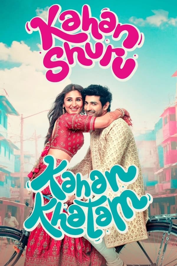 Kahan Shuru Kahan Khatam 2024 Hindi (Cleaned) 1080p 720p 480p HDTS x264