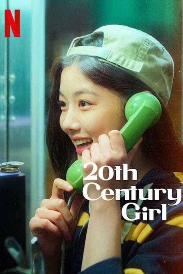 DE - 20th Century Girl (2022)