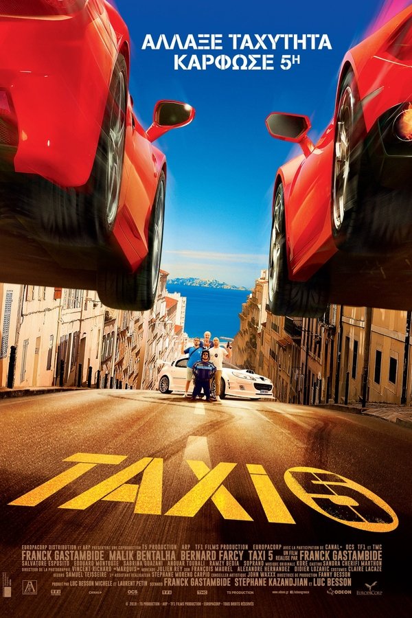 GR - Taxi 5 (2018)