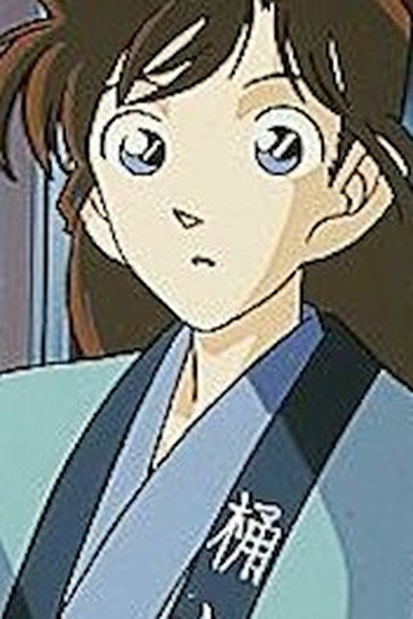 Detective Conan – S01E09 – Il festival di primavera