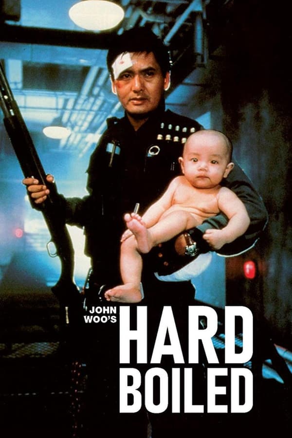 DE - Hard Boiled (1992)