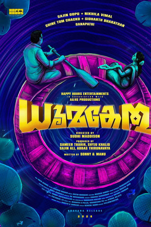 Dhoomakethu