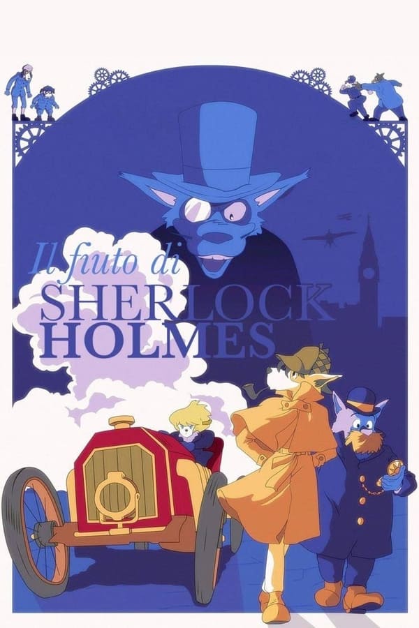 Il fiuto di Sherlock Holmes