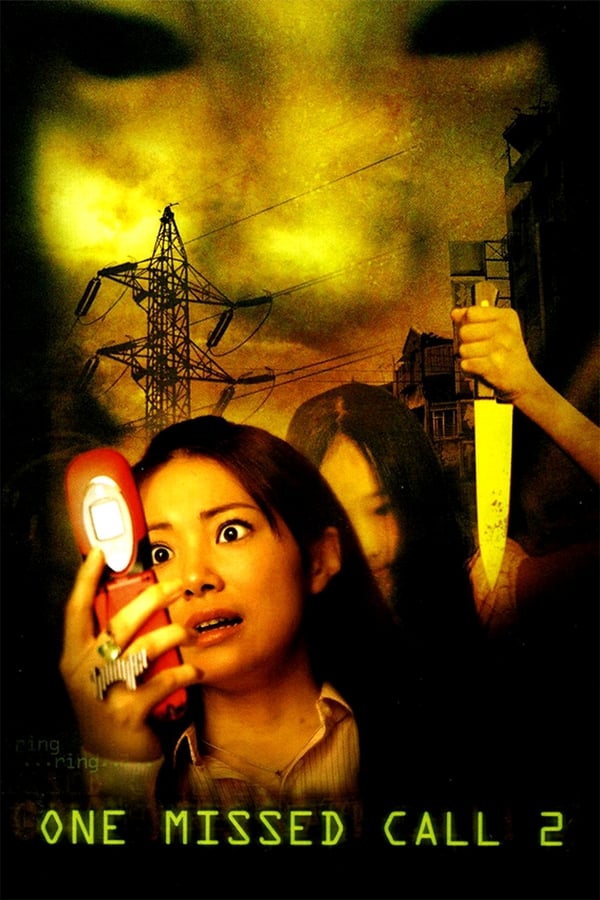 FR - One Missed Call 2  (2005)